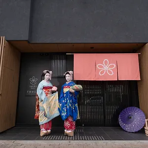 *** アパートホテル Sakura京都御苑東 日本